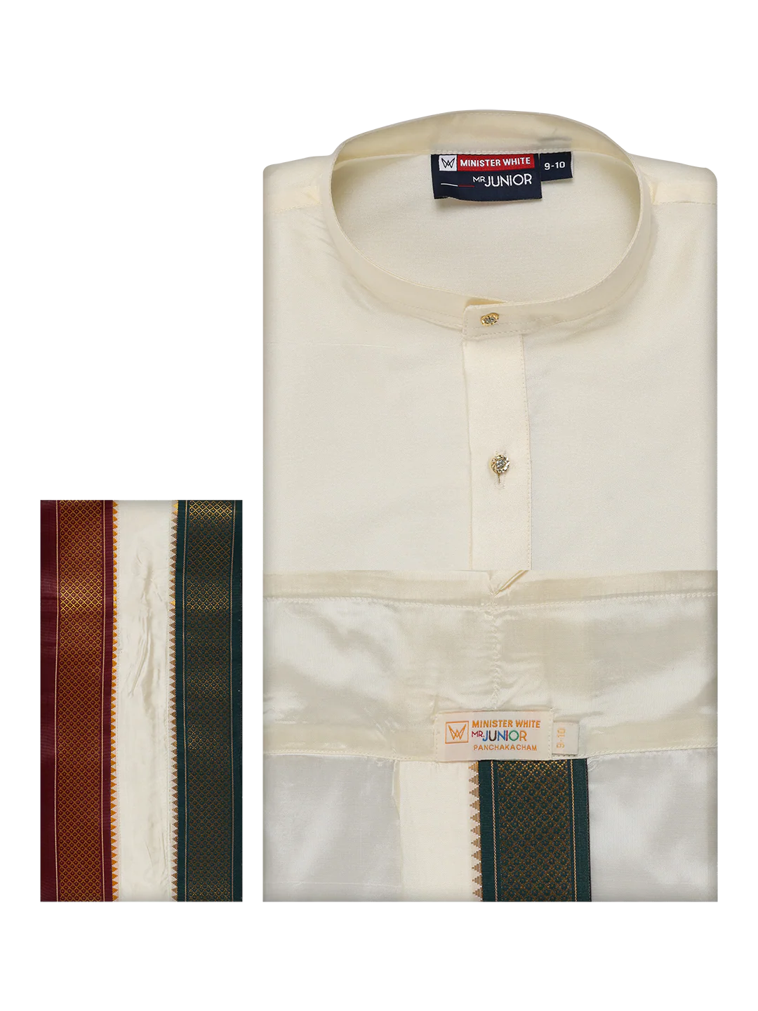 Boys Art Silk Cream Kurta Readymade Mayilkhan Border Panchakacham Towel Combo Zale - Image 3