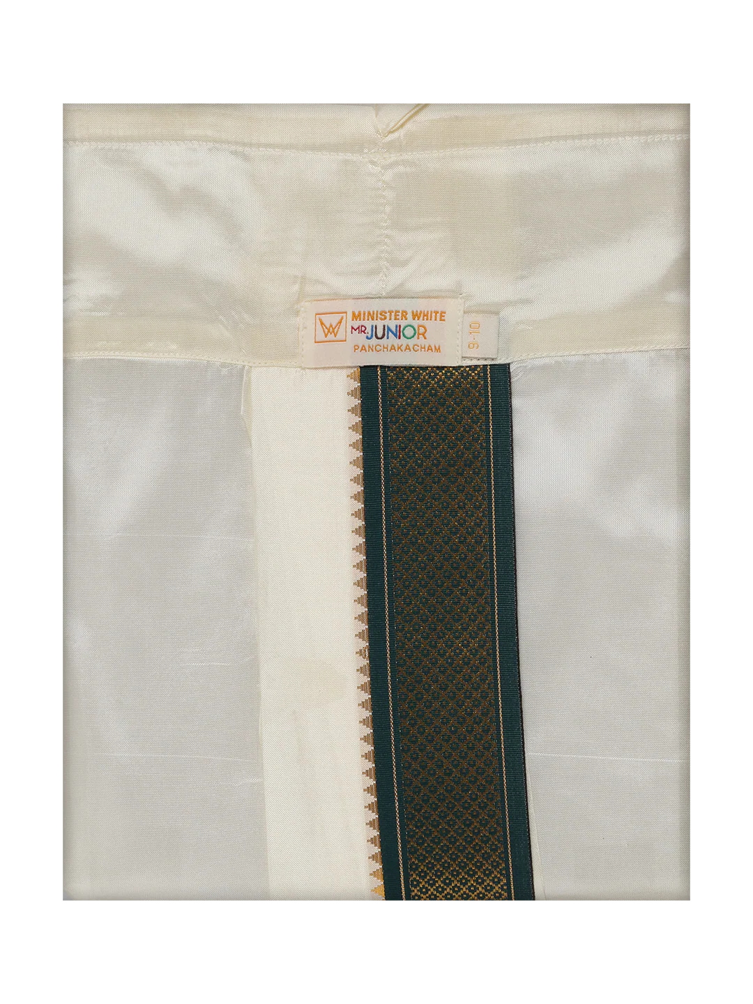 Boys Art Silk Cream Kurta Readymade Mayilkhan Border Panchakacham Towel Combo Zale - Image 5