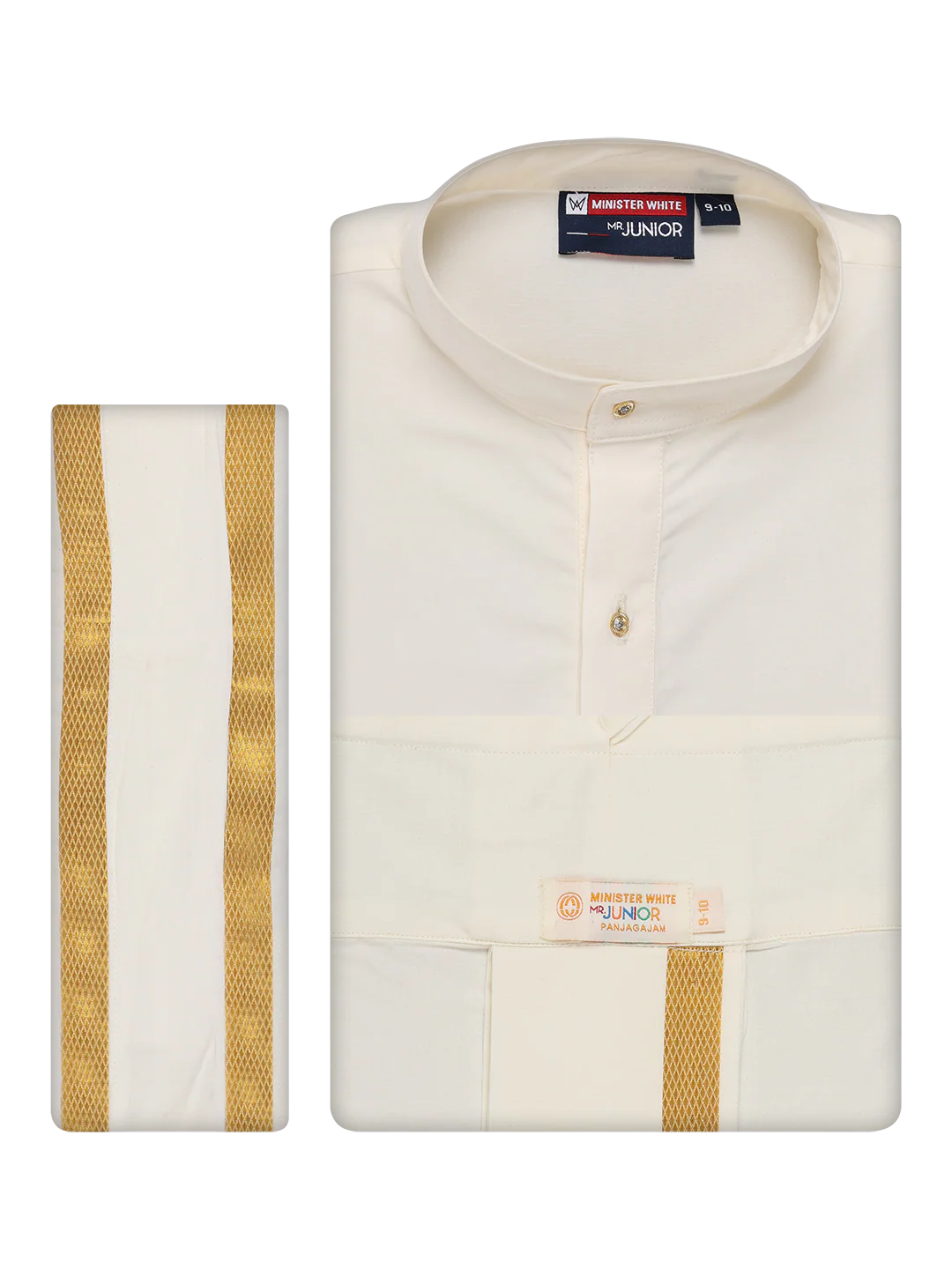 Boys Cotton Cream Kurta Readymade Panchakacham Towel Combo with Gold Jari Border Champak - Image 3
