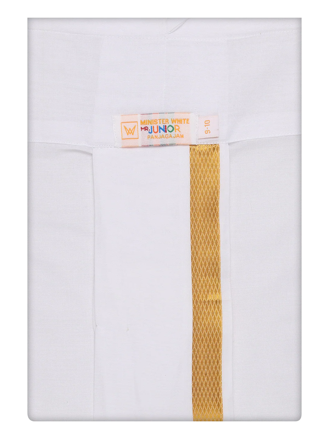 Boys Cotton White Kurta Readymade Panchakacham Towel Combo with Gold Jari Border Sarman - Image 9